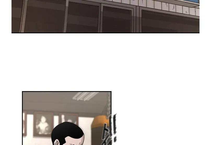 Shark Chapter 3.2 page 113 - 