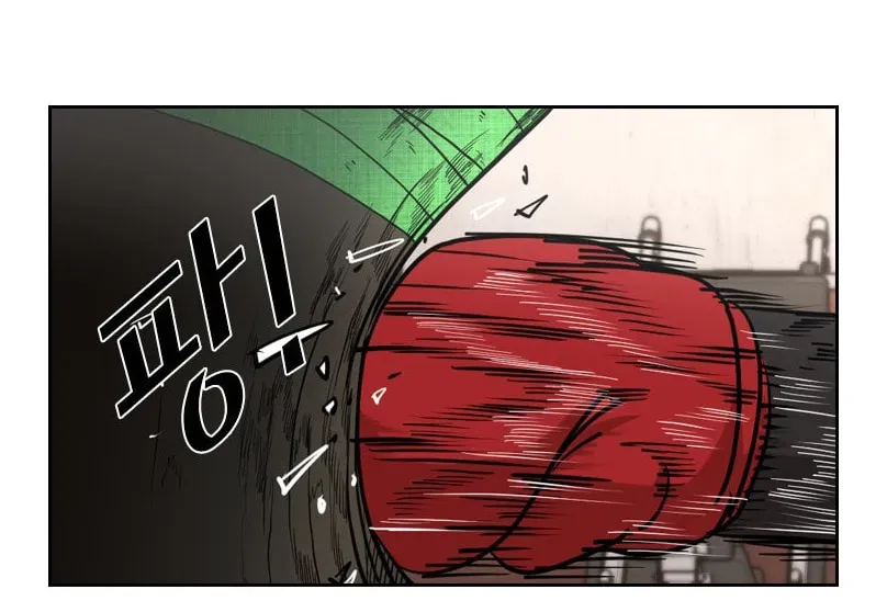 Shark Chapter 3.2 page 115 - 