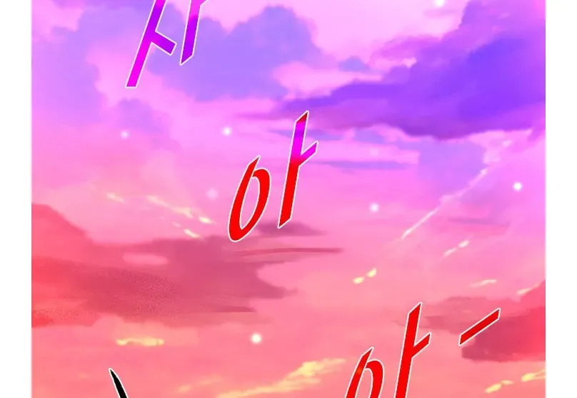 Shark Chapter 3.2 page 167 - 
