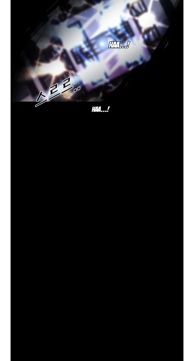 Shark Chapter 3.2 page 24 - 