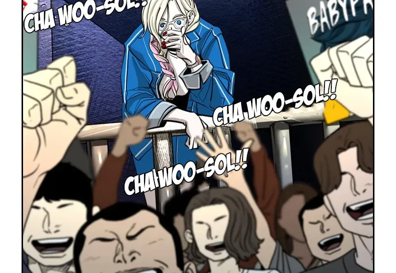 Shark Chapter 3.2 page 7 - 
