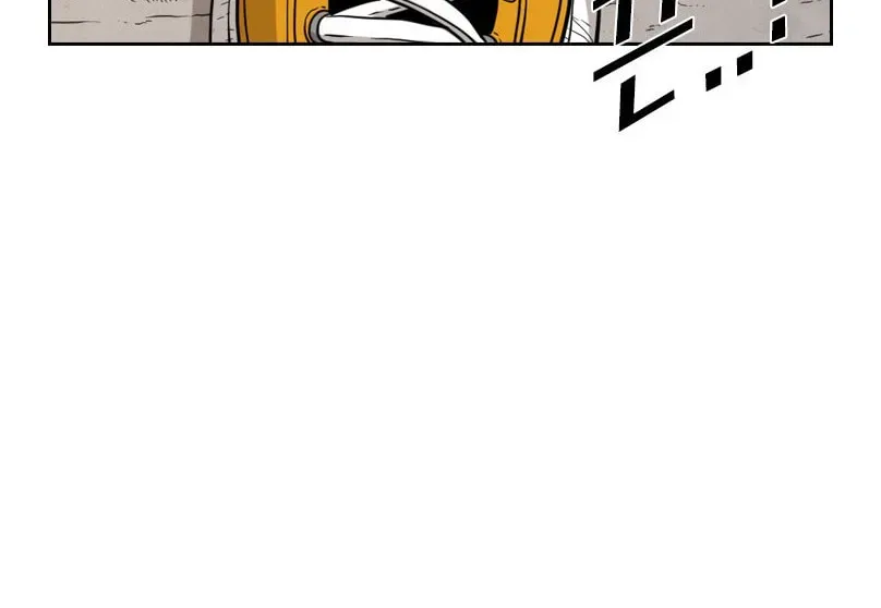 Shark Chapter 3.2 page 61 - 