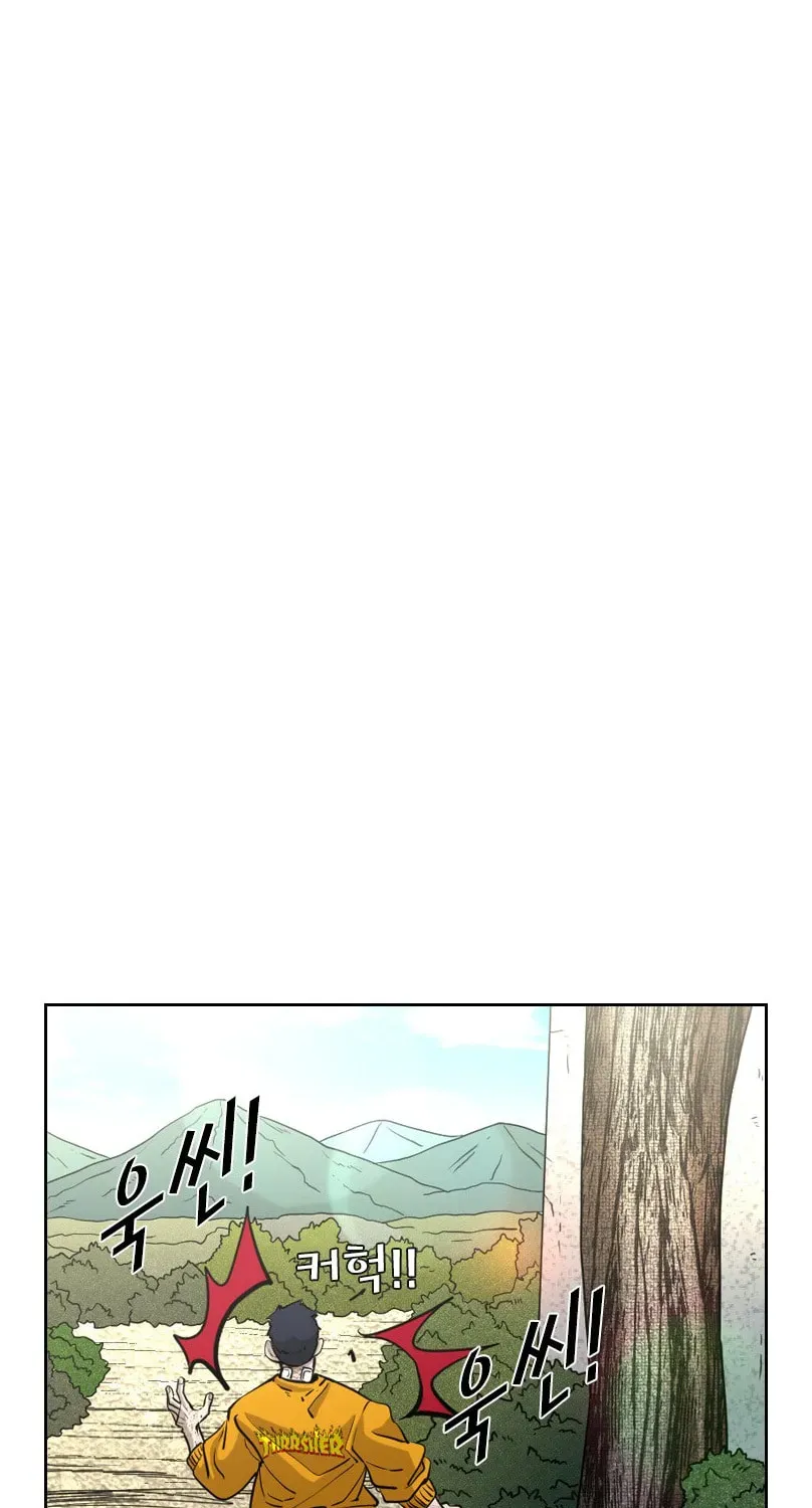 Shark Chapter 3.2 page 66 - 