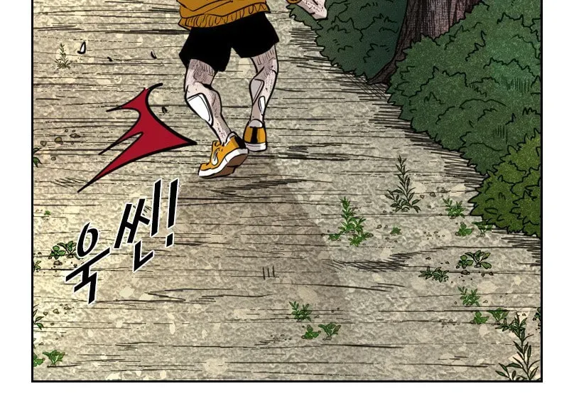 Shark Chapter 3.2 page 67 - 