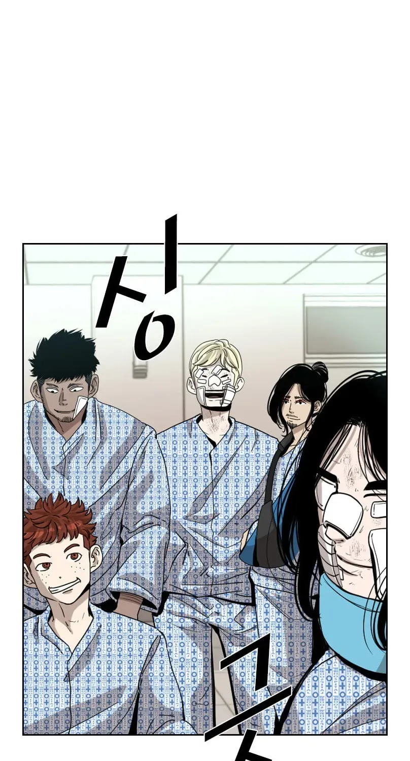 Shark Chapter 3.2 page 84 - 