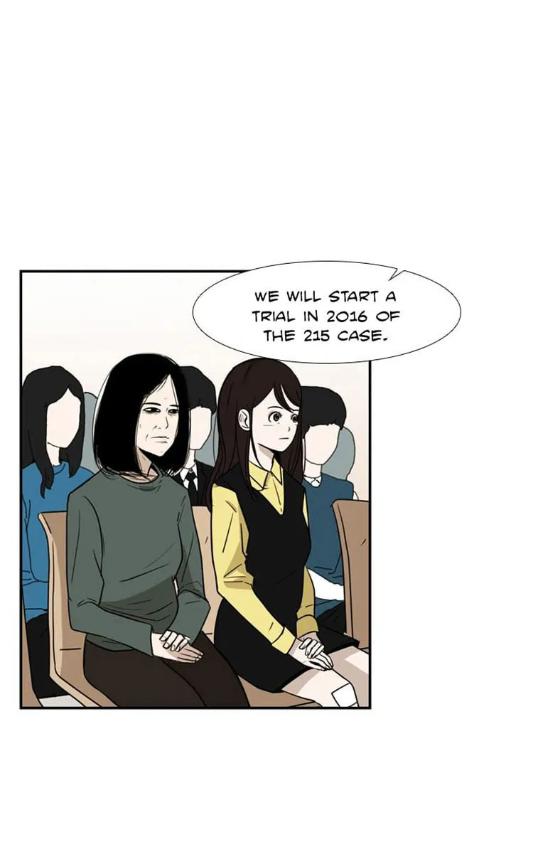 Shark Chapter 3 page 5 - 