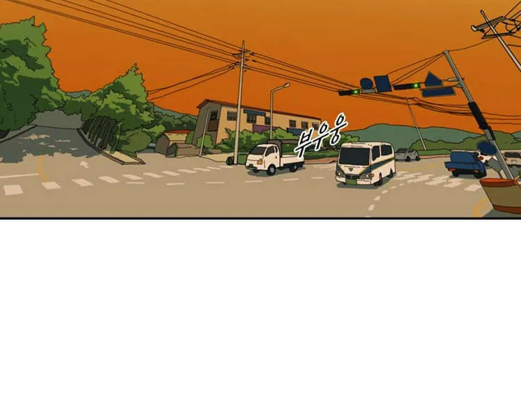 Shark Chapter 3 page 52 - 
