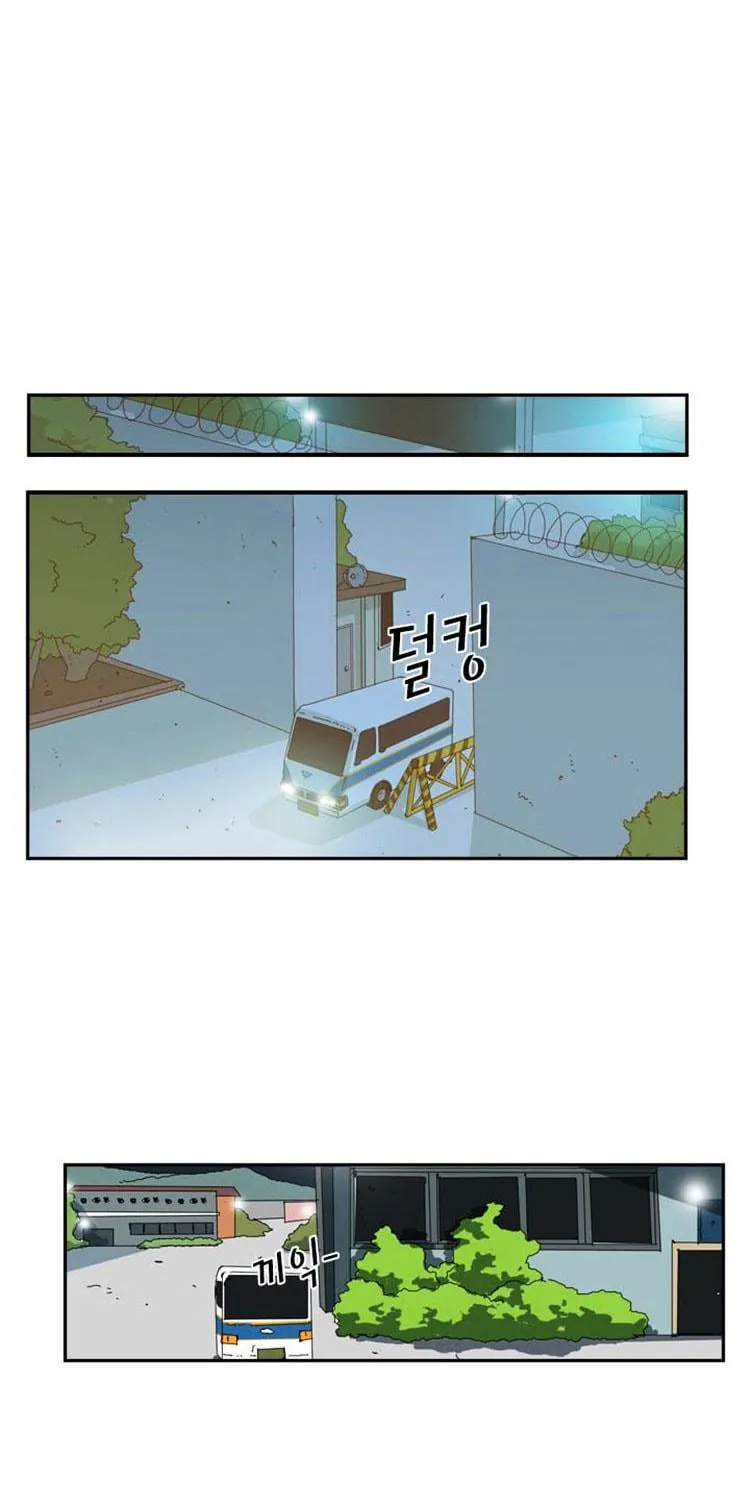 Shark Chapter 3 page 53 - 