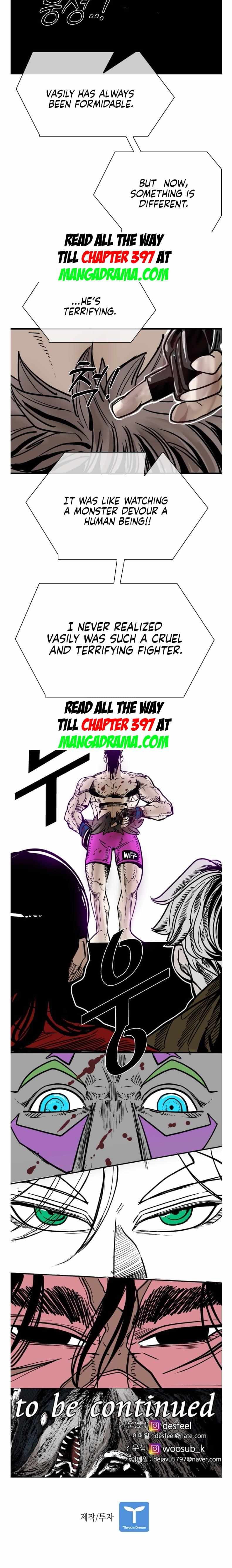Shark Chapter 303 page 7 - 