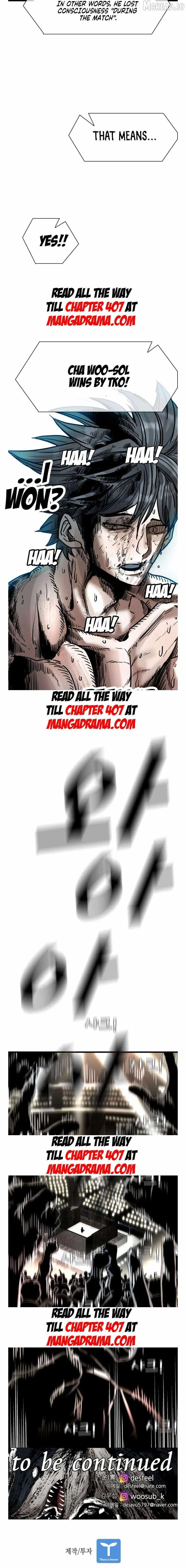 Shark Chapter 341 page 7 - 