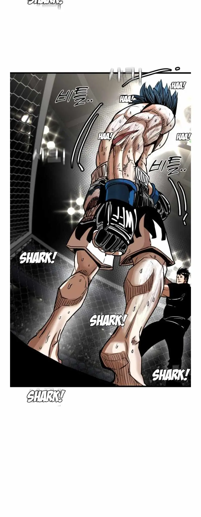 Shark Chapter 342 page 4 - 