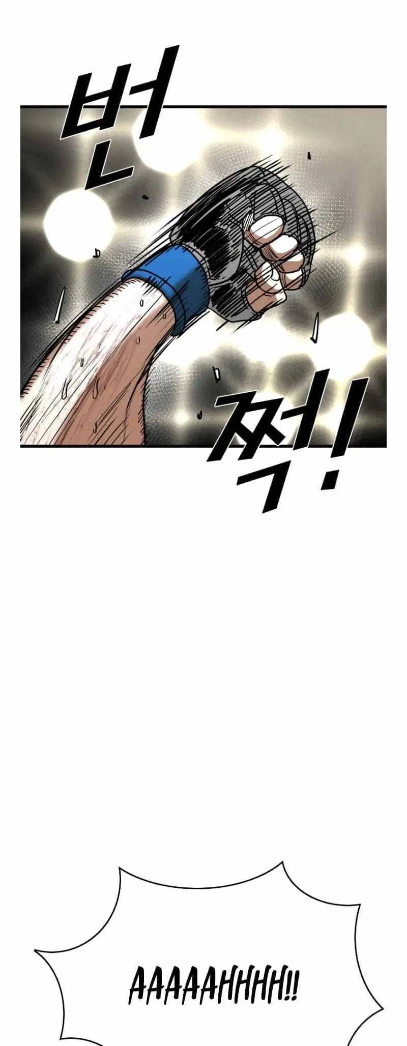 Shark Chapter 342 page 5 - 