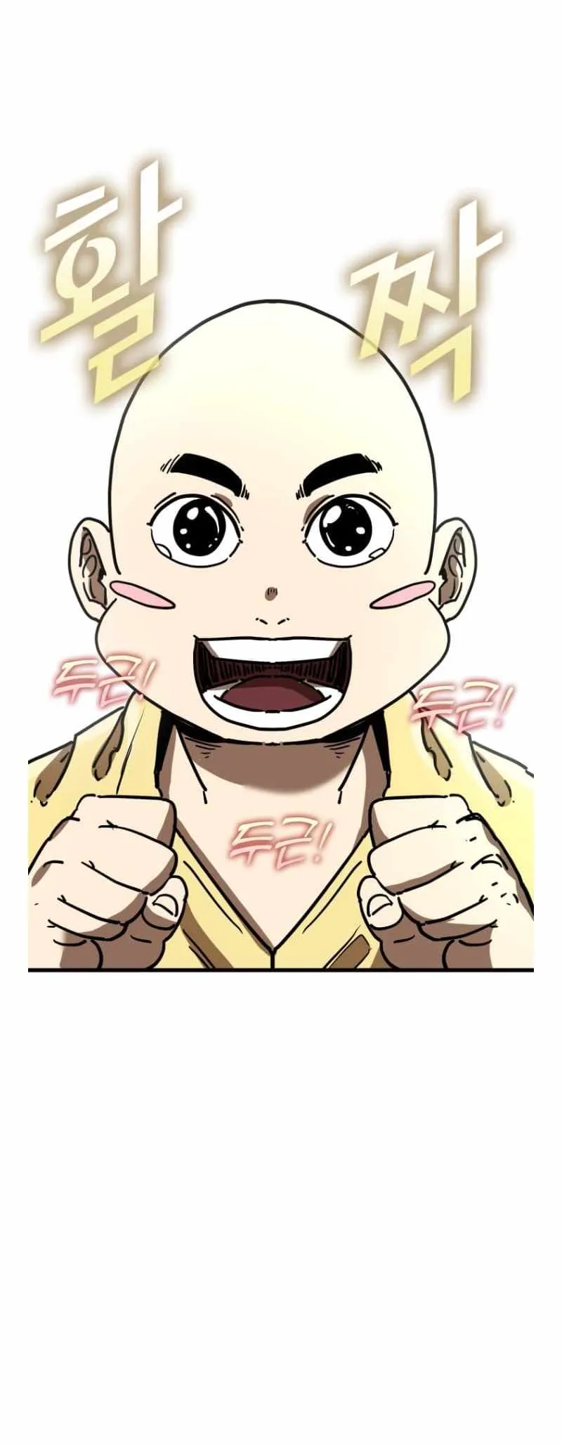 Shark Chapter 342 page 46 - 