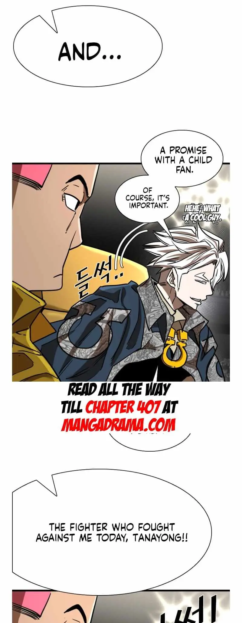 Shark Chapter 342 page 47 - 