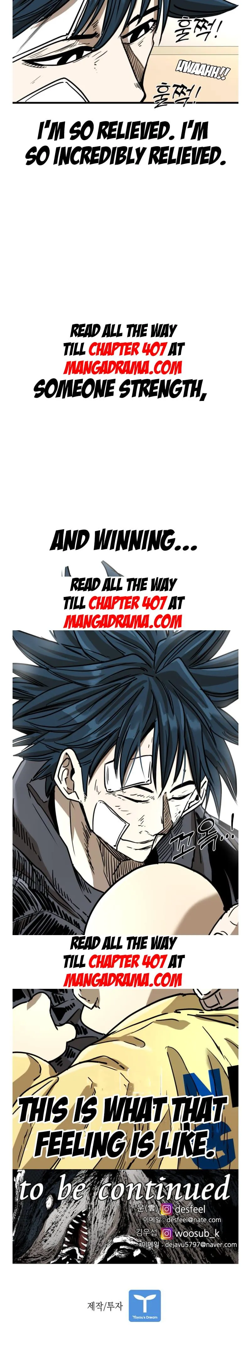 Shark Chapter 343 page 6 - 