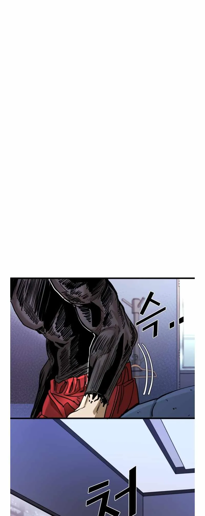 Shark Chapter 348 page 2 - 