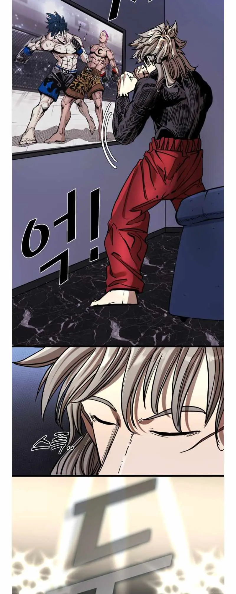 Shark Chapter 348 page 3 - 
