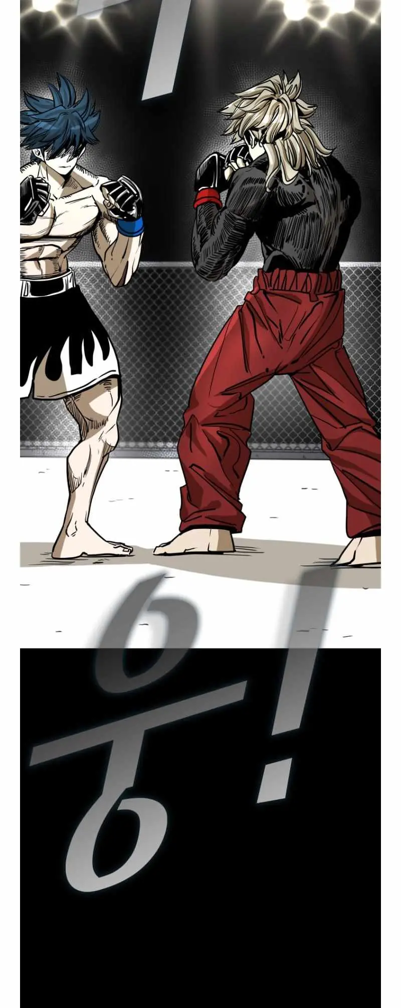 Shark Chapter 348 page 4 - 