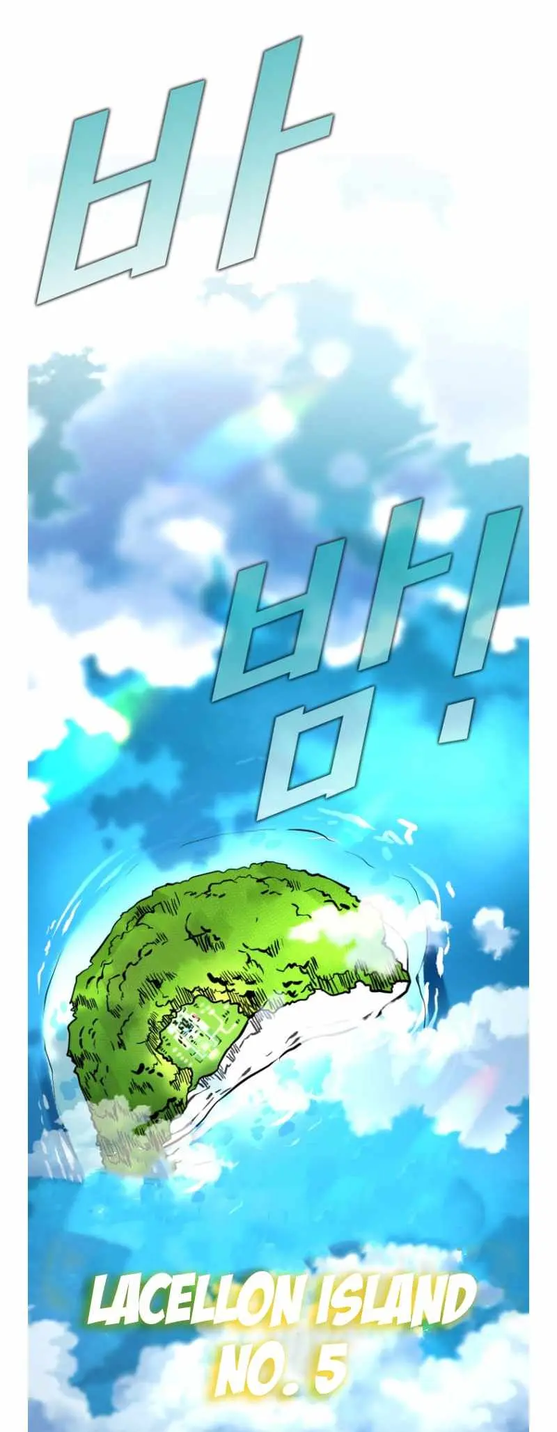 Shark Chapter 348 page 32 - 