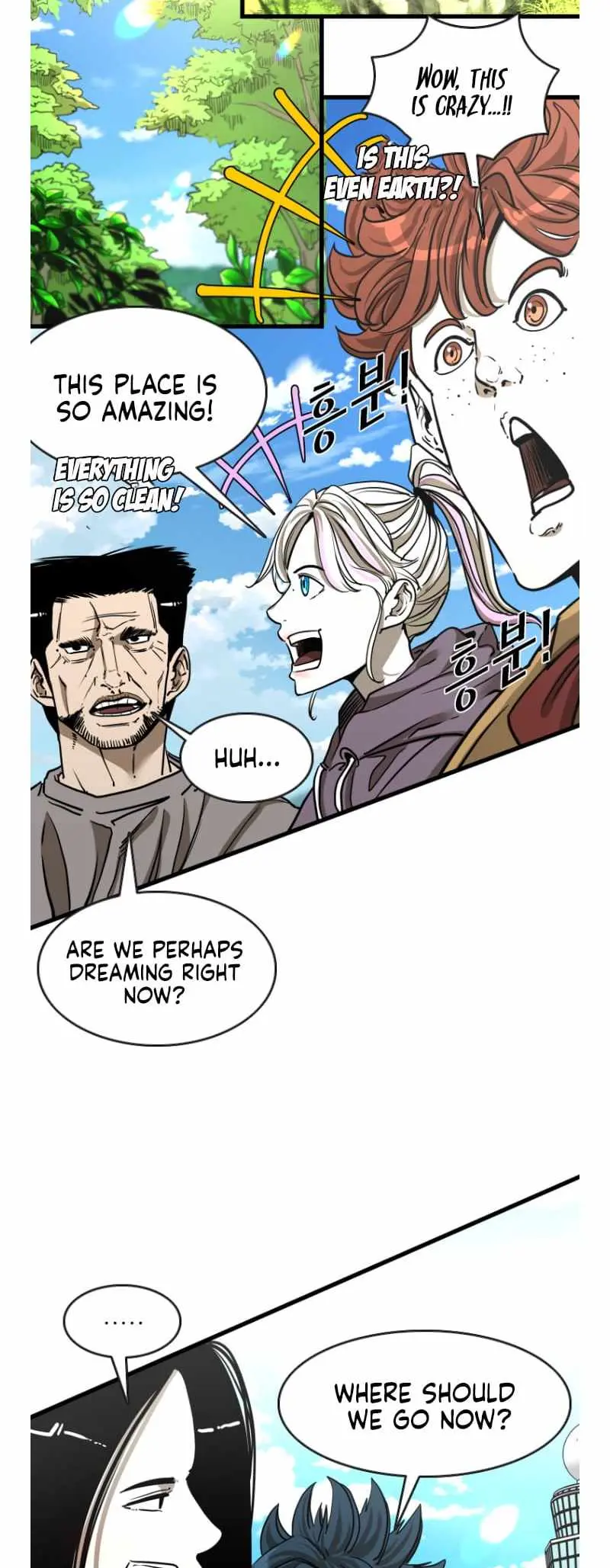Shark Chapter 348 page 35 - 