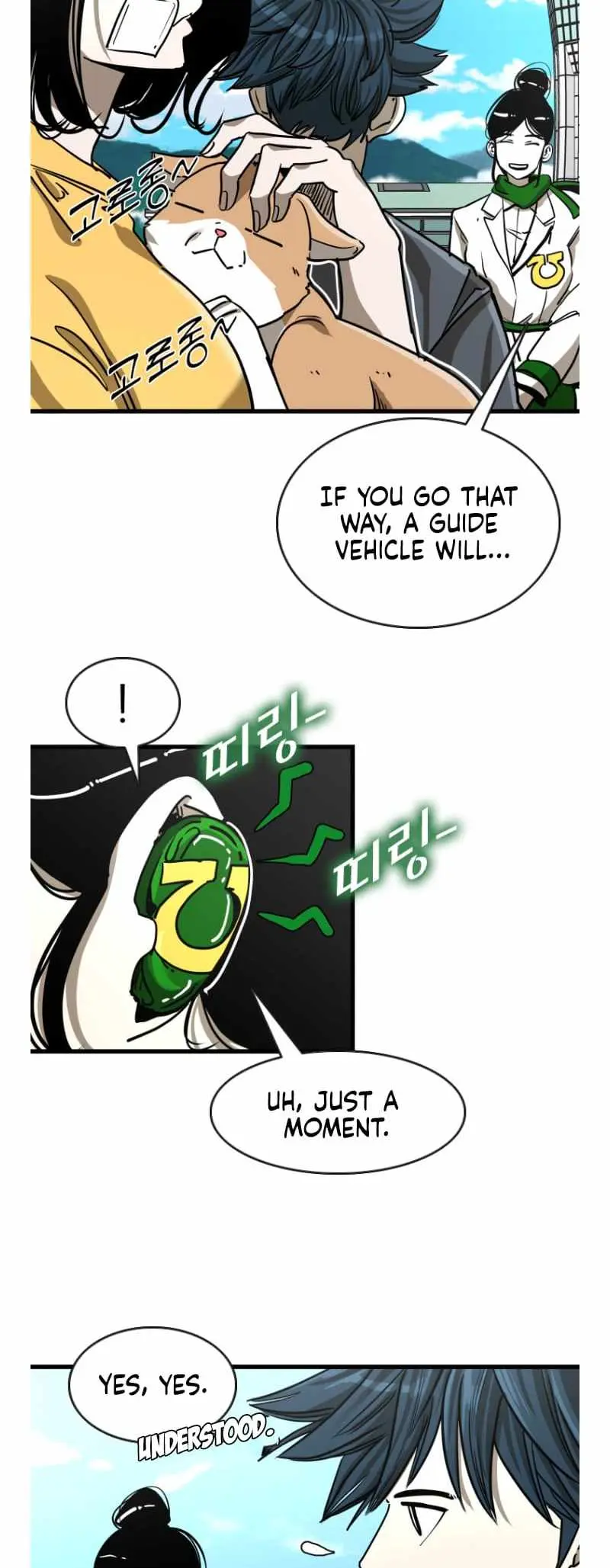Shark Chapter 348 page 36 - 