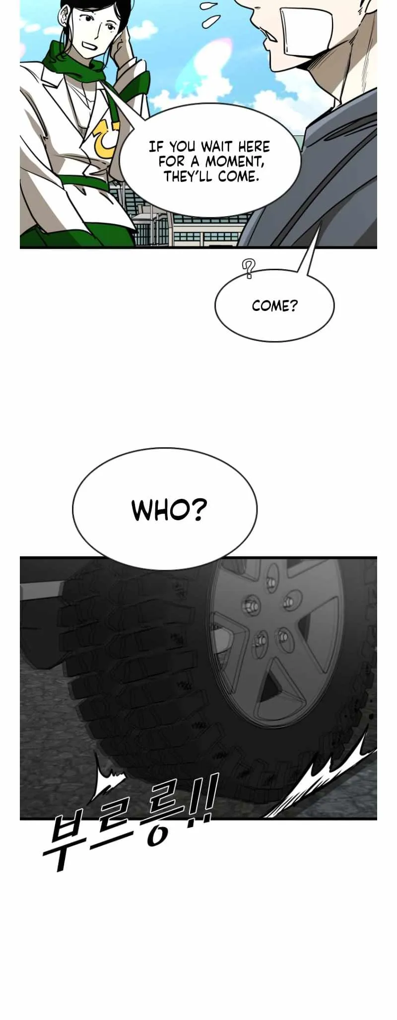 Shark Chapter 348 page 37 - 