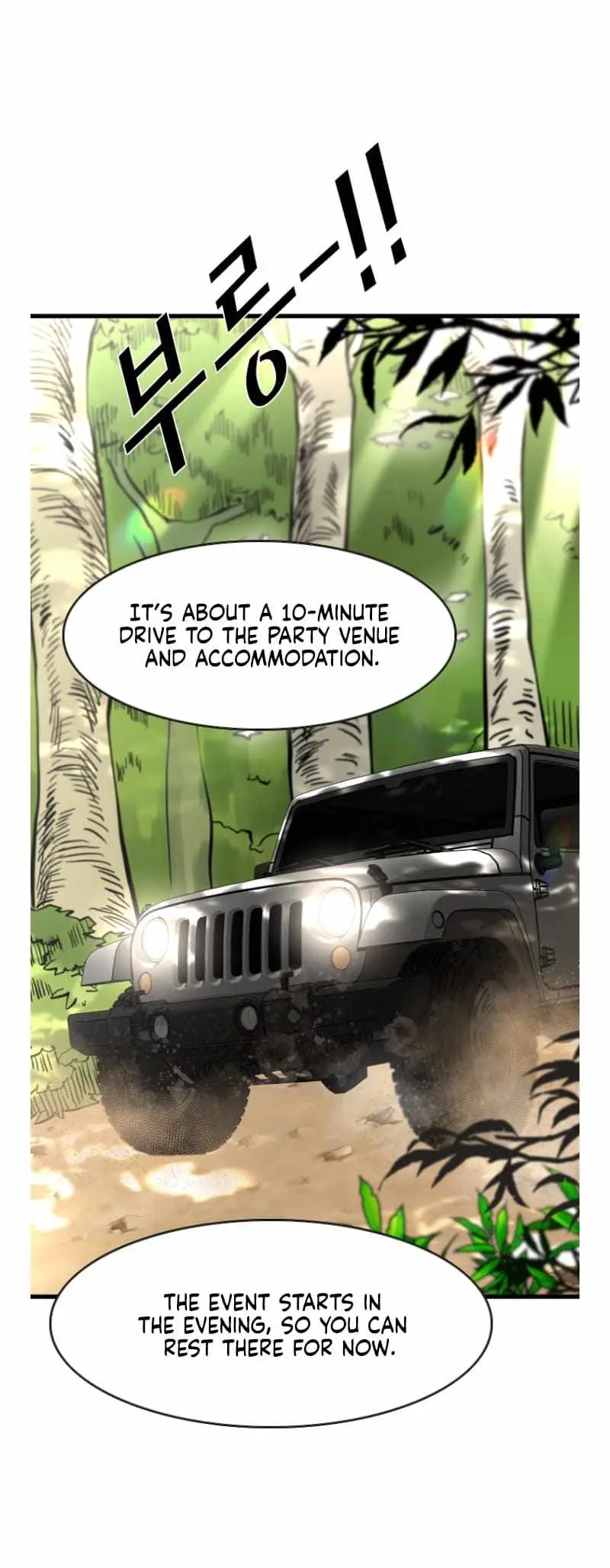 Shark Chapter 348 page 47 - 