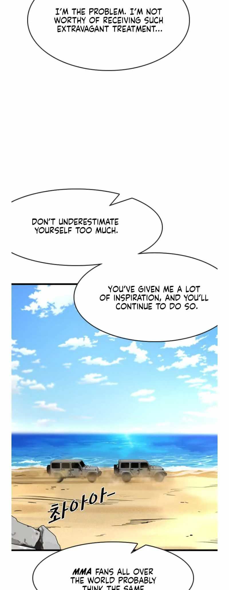 Shark Chapter 348 page 50 - 