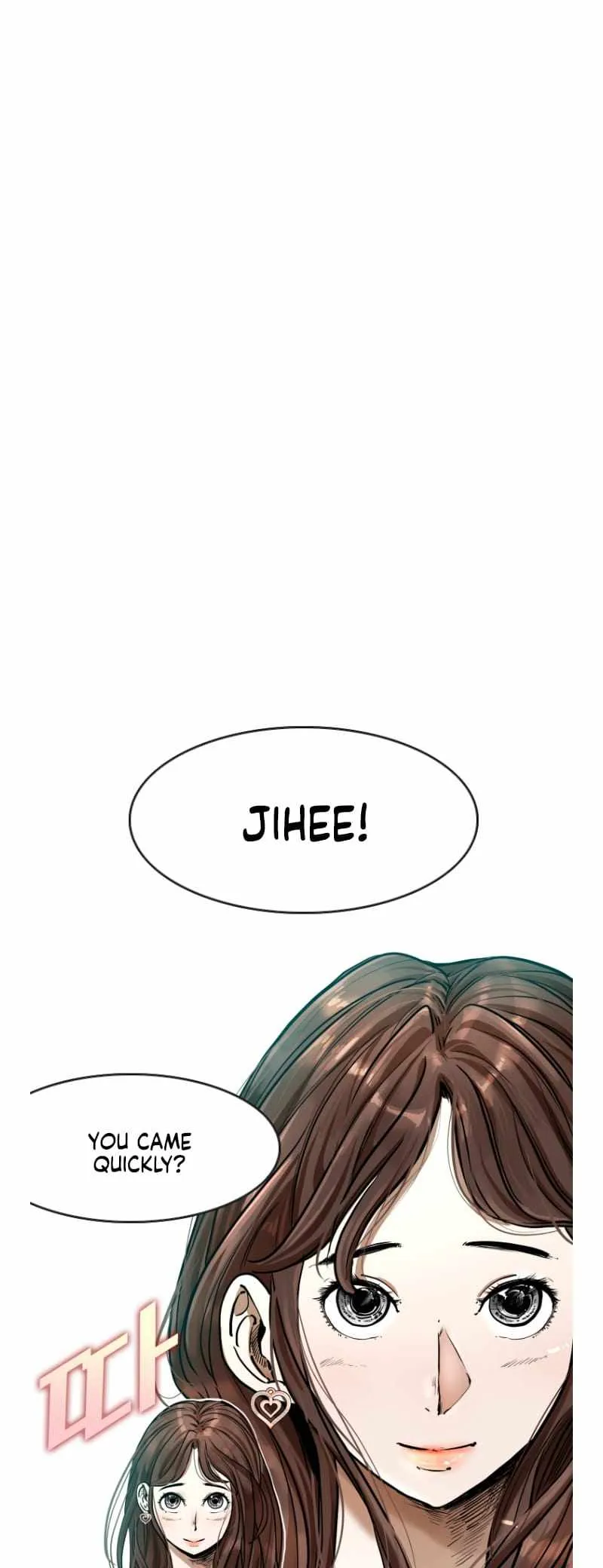 Shark Chapter 349 page 2 - 