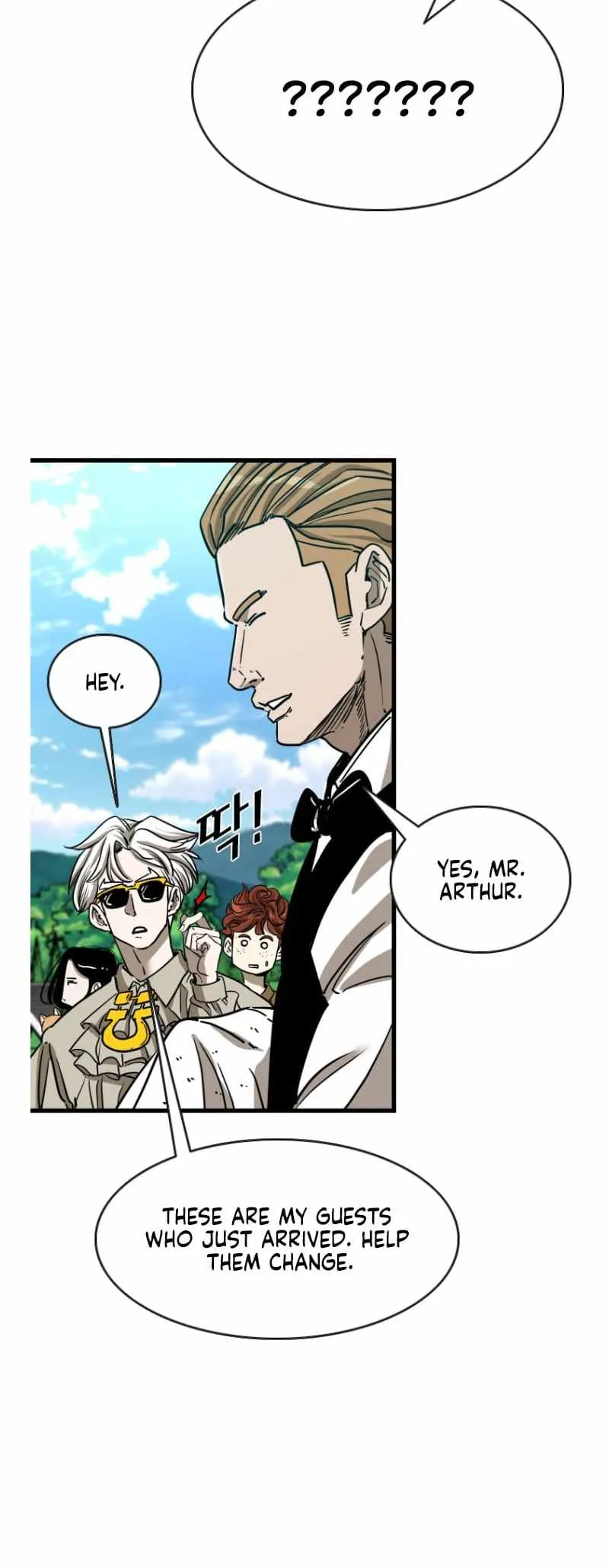 Shark Chapter 349 page 11 - 