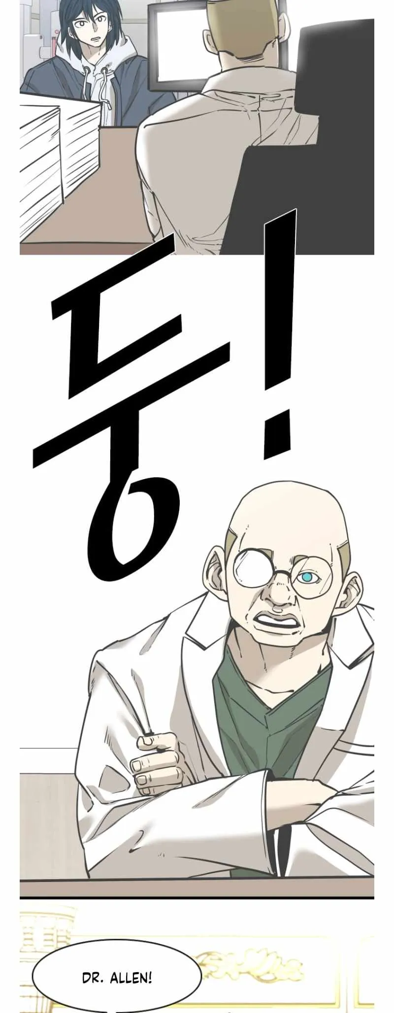 Shark Chapter 349 page 18 - 