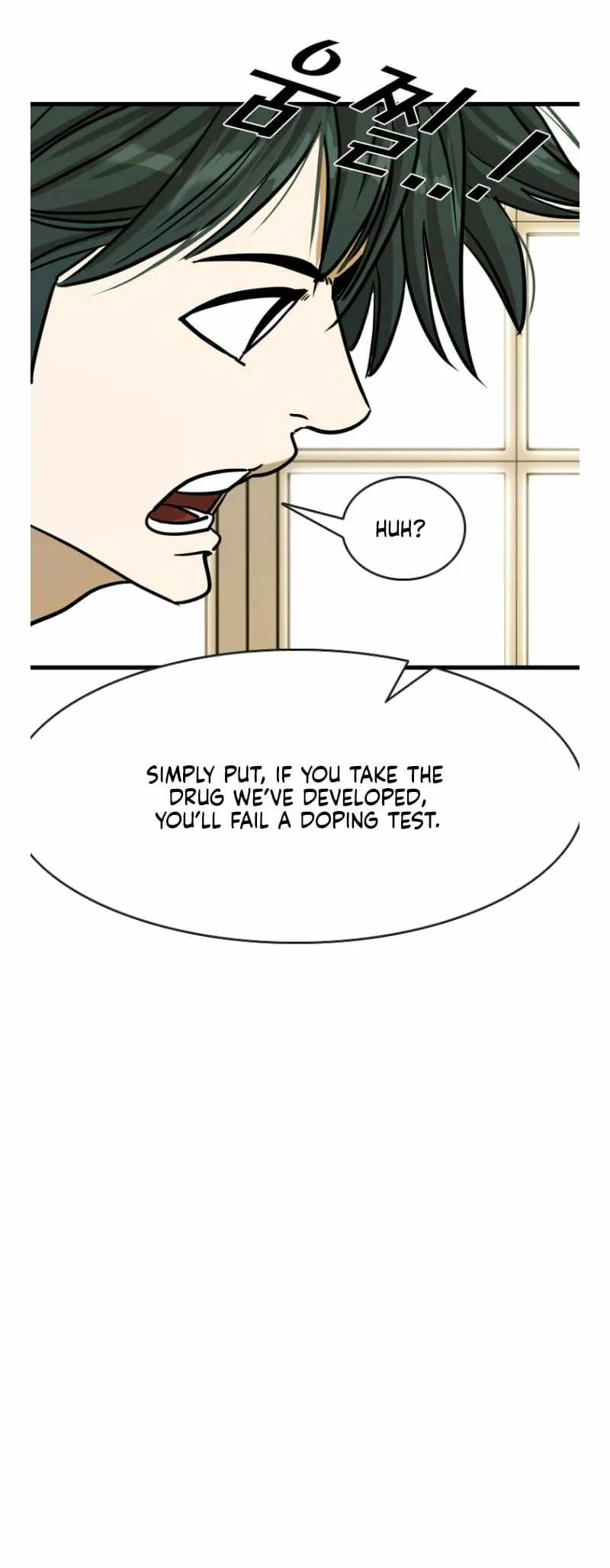 Shark Chapter 349 page 30 - 