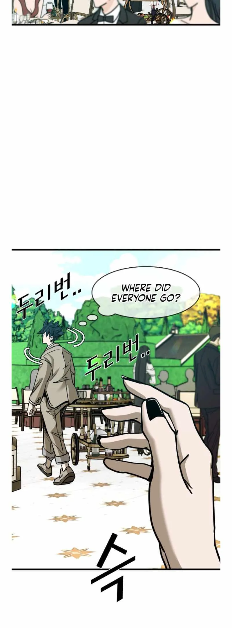 Shark Chapter 349 page 43 - 