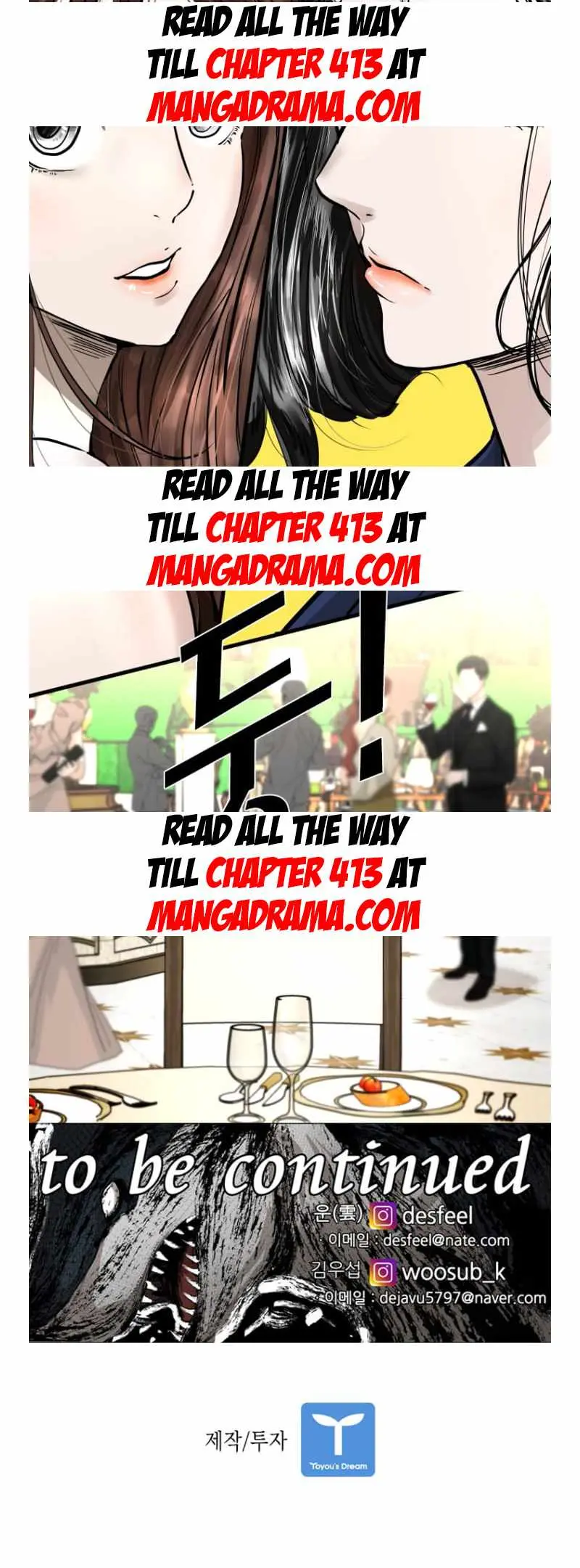 Shark Chapter 349 page 46 - 