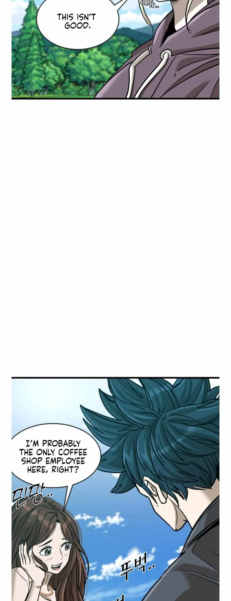 Shark Chapter 349 page 8 - 