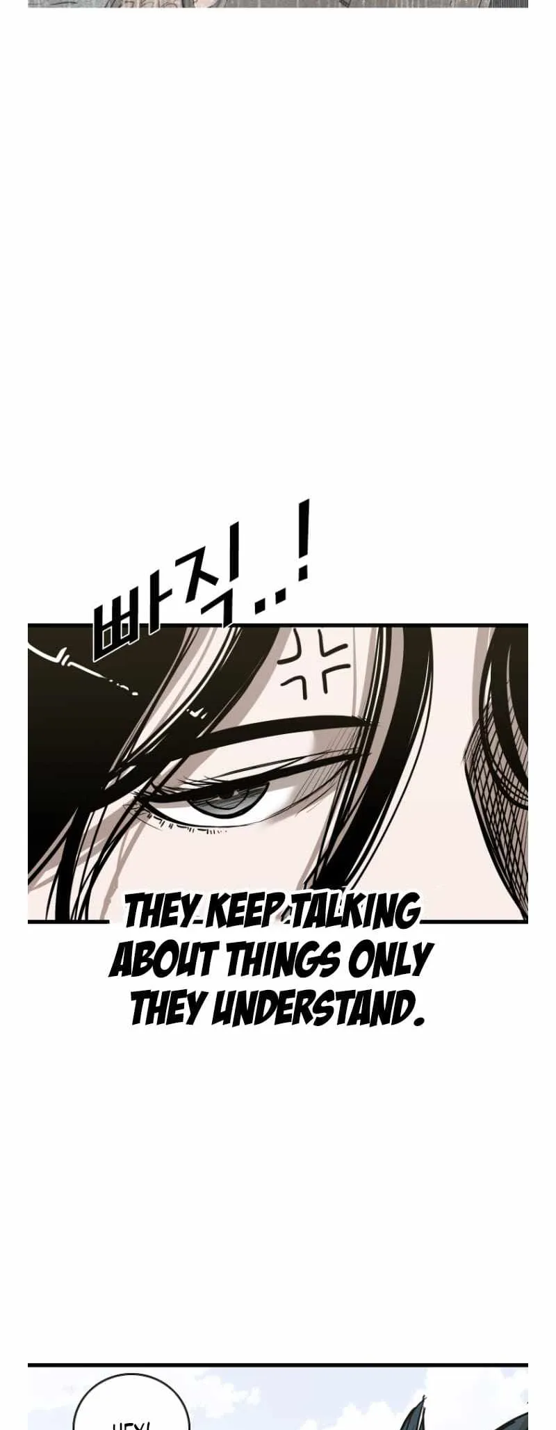 Shark Chapter 350 page 18 - 