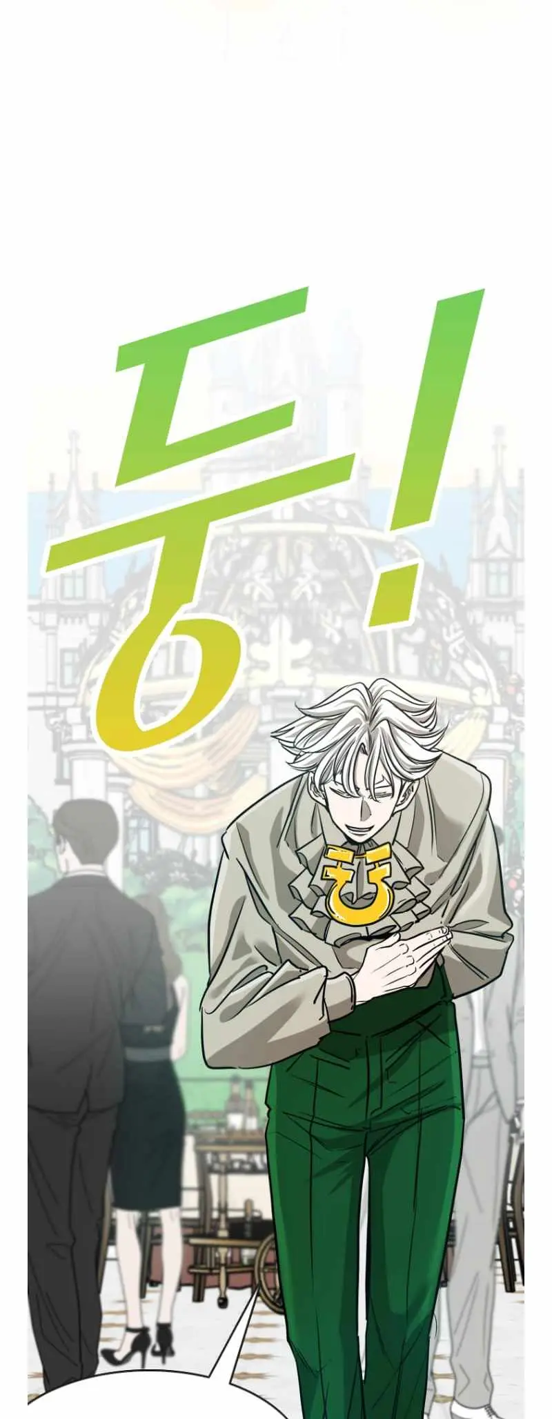 Shark Chapter 350 page 24 - 