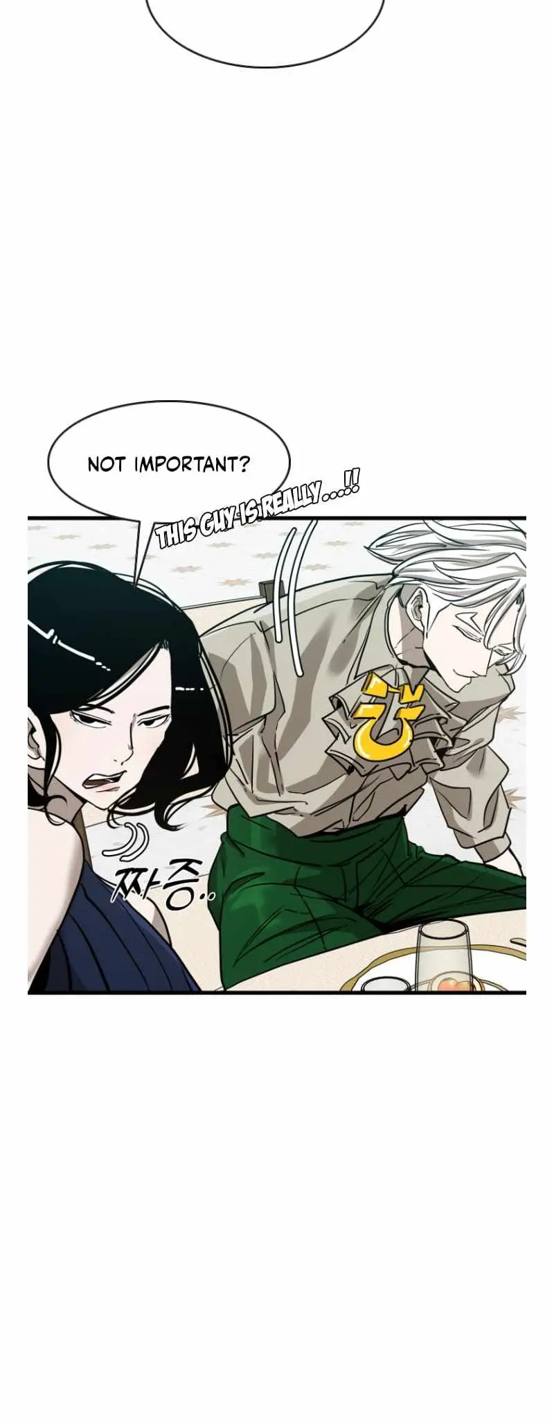 Shark Chapter 350 page 26 - 
