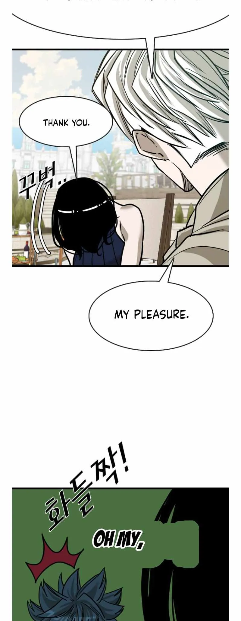 Shark Chapter 350 page 44 - 