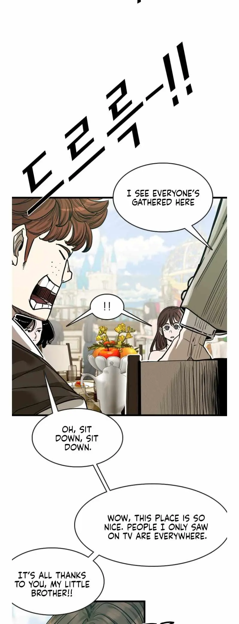 Shark Chapter 350 page 6 - 