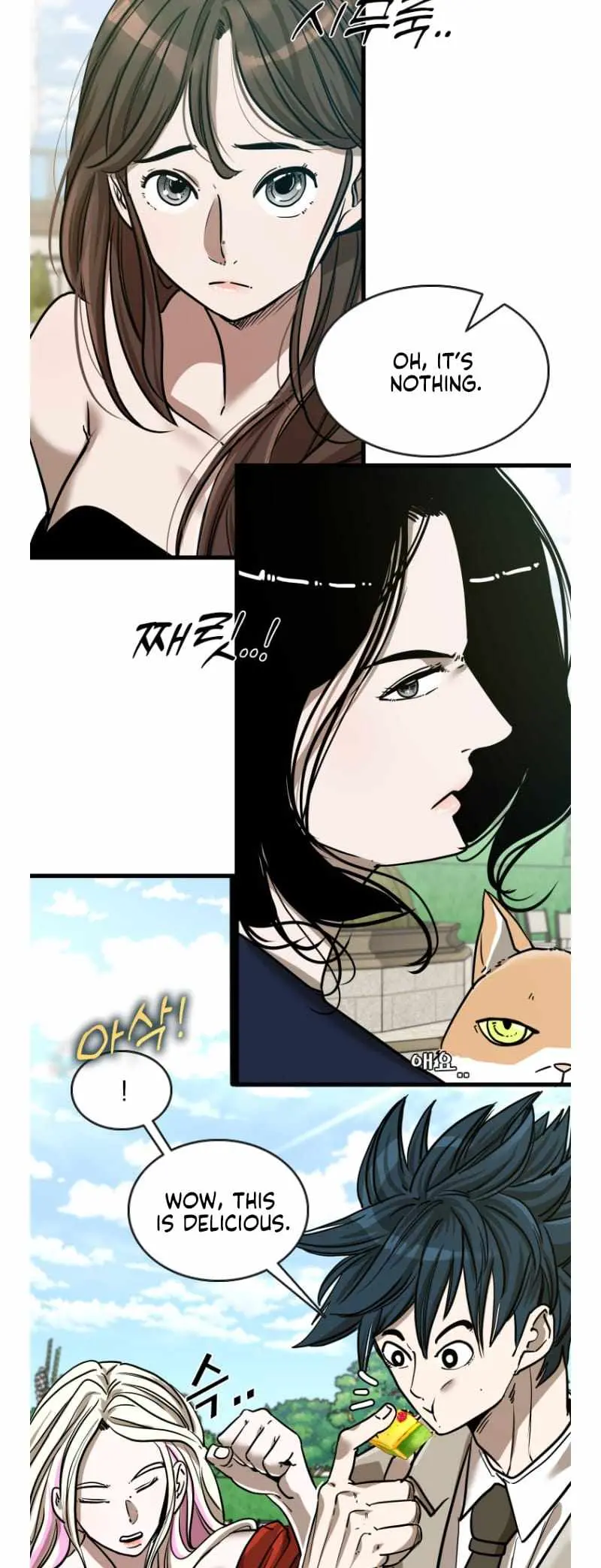 Shark Chapter 350 page 7 - 