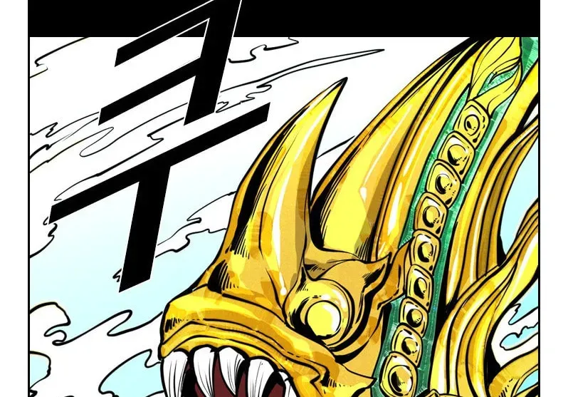 Shark Chapter 4.1 page 103 - 