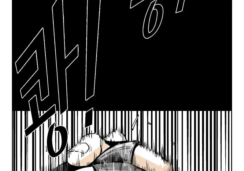 Shark Chapter 4.1 page 115 - 