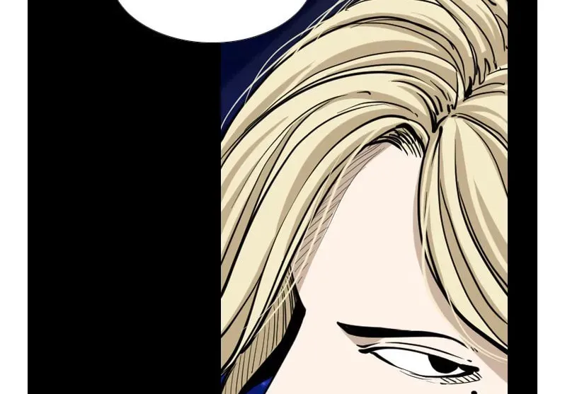 Shark Chapter 4.1 page 13 - 