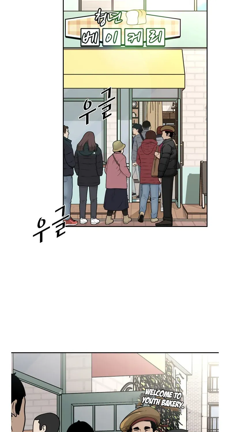 Shark Chapter 4.1 page 38 - 