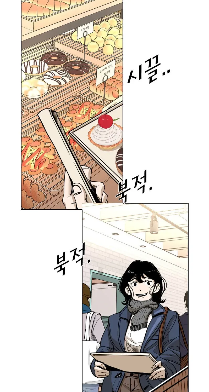 Shark Chapter 4.1 page 40 - 
