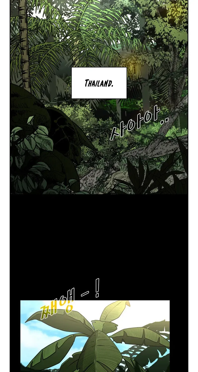 Shark Chapter 4.1 page 82 - 