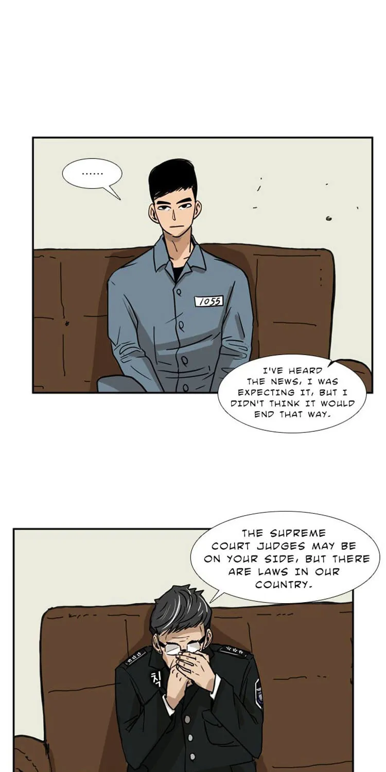 Shark Chapter 4 page 12 - 