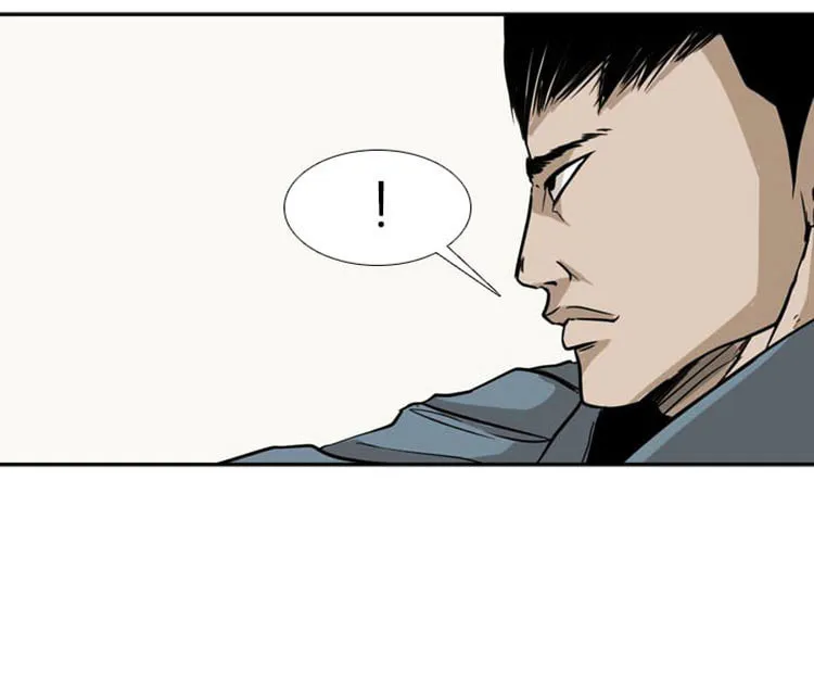 Shark Chapter 4 page 29 - 