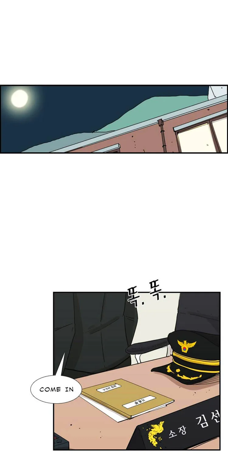 Shark Chapter 4 page 4 - 